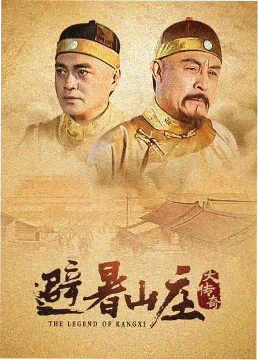 魔法少女爱动漫 专题