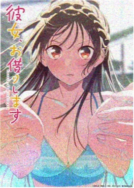 魔法少女动漫 专题